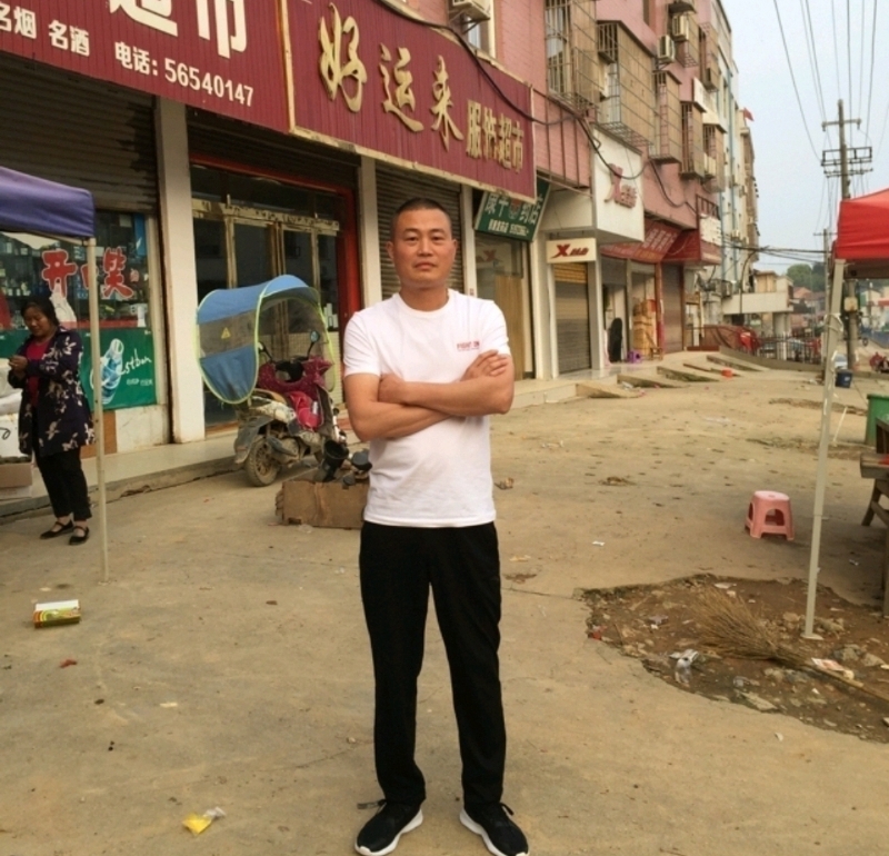 倾城之恋的第一张照片--丽水相亲服务中心