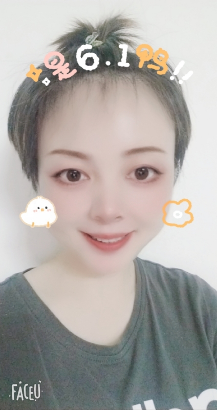 呵呵的第一张照片--丽水相亲服务中心