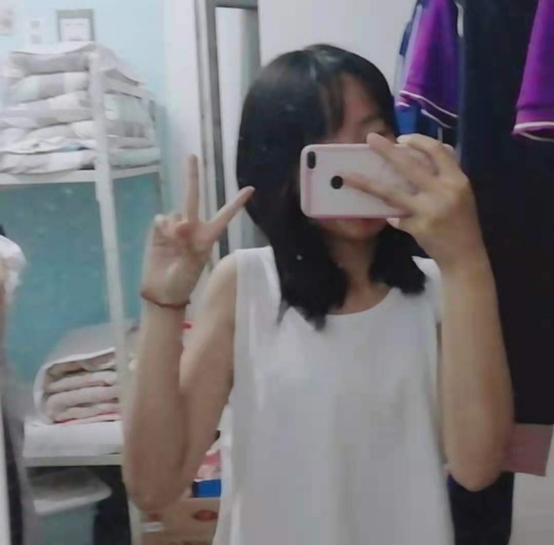 满佳茹的第一张照片--丽水相亲服务中心