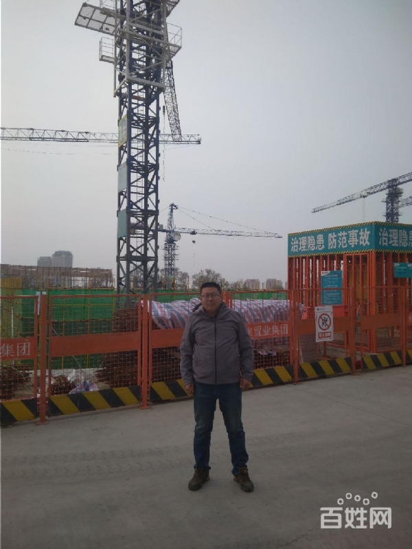 夕阳的第一张照片--丽水相亲服务中心