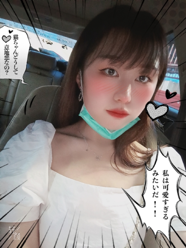 不忘初心的第一张照片--丽水相亲服务中心