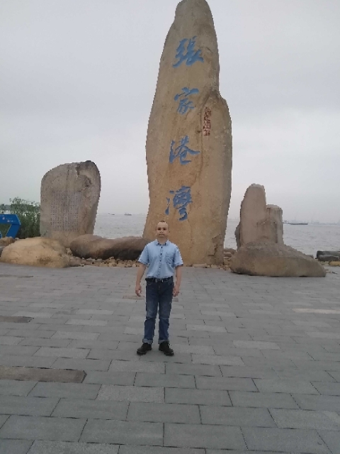 zjz的第四张照片--丽水相亲服务中心