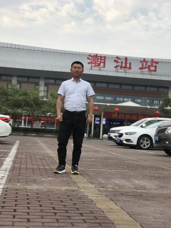 健华的第三张照片--丽水相亲服务中心