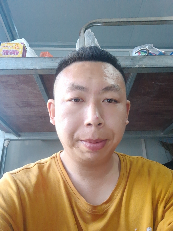 汤圆的第三张照片--丽水相亲服务中心