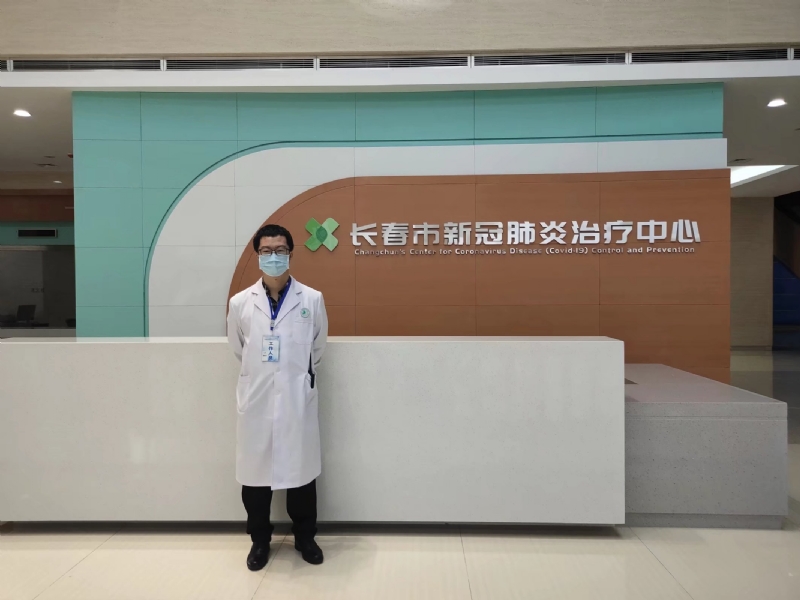 问道的第二张照片--丽水相亲服务中心