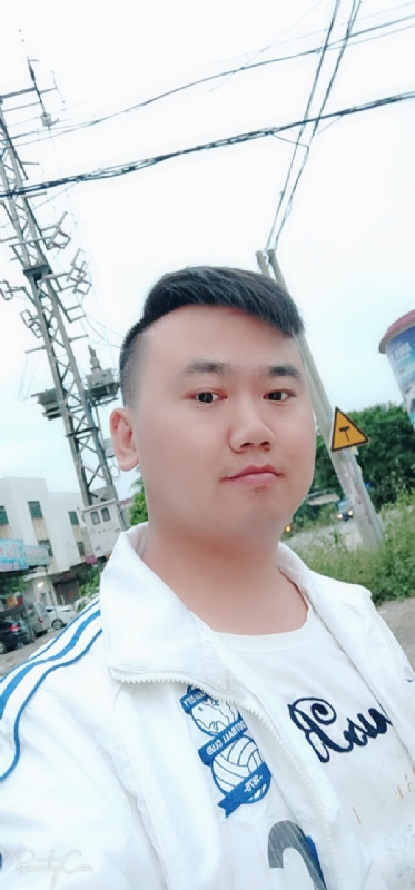 一支梅的第一张照片--丽水相亲服务中心