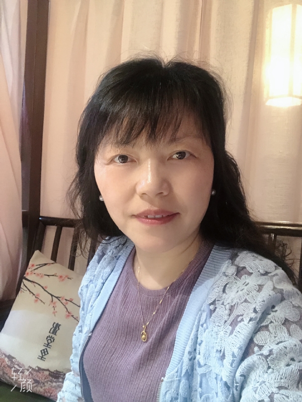 期盼的第二张照片--丽水相亲服务中心