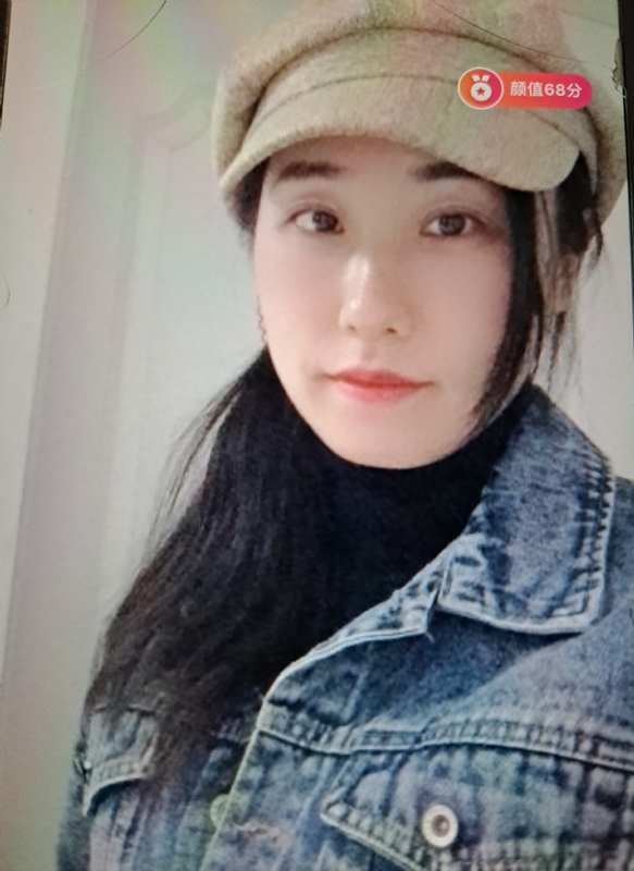 嫣然一笑的第二张照片--丽水相亲服务中心