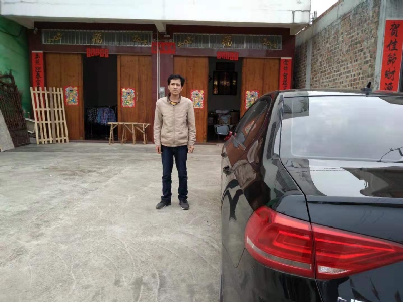 艾尔之光的第一张照片--丽水相亲服务中心