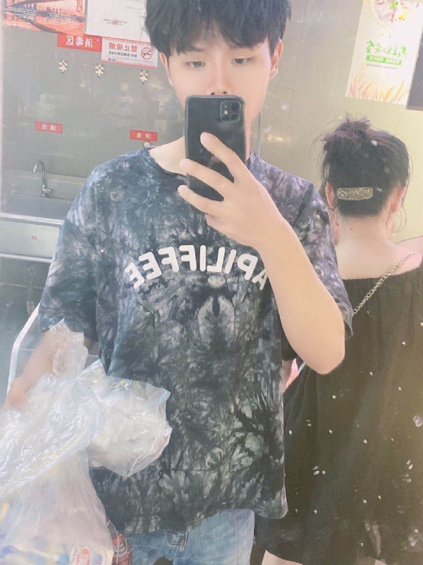 上心的第一张照片--丽水相亲服务中心