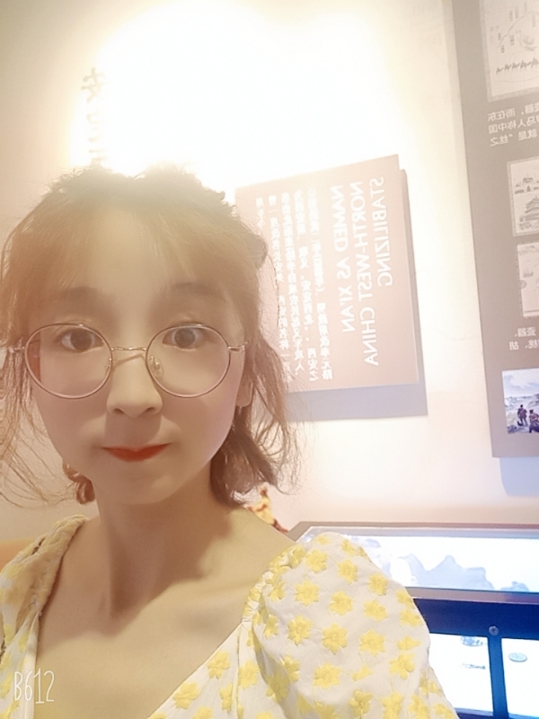 吴小小的第一张照片--丽水相亲服务中心