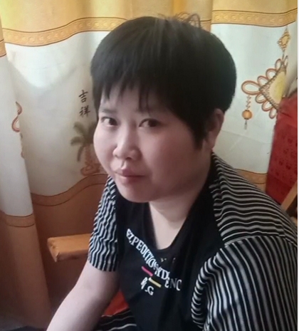 缘份的第一张照片--丽水相亲服务中心