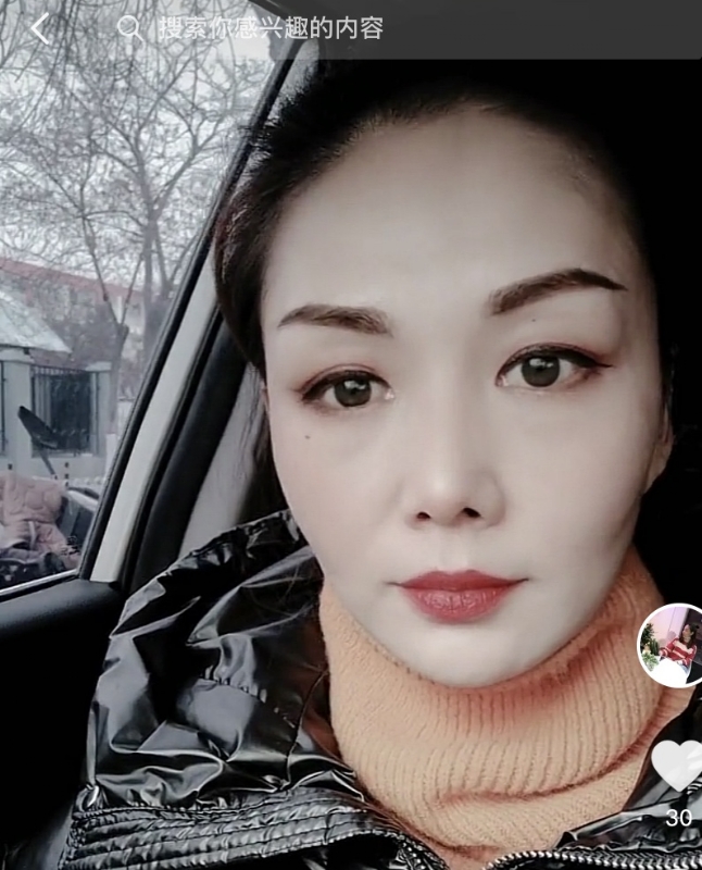 蔷薇的第一张照片--丽水相亲服务中心