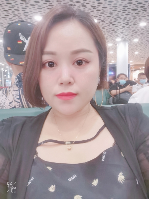 xiaoxiao的第一张照片--丽水相亲服务中心