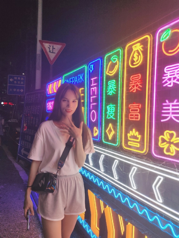 安生的第一张照片--丽水相亲服务中心