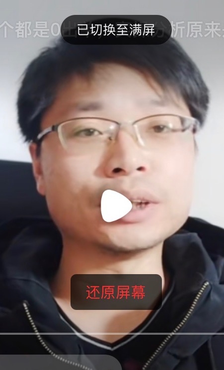 铜陵男86的第二张照片--丽水相亲服务中心