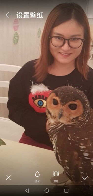 爱丽丝的第二张照片--丽水相亲服务中心