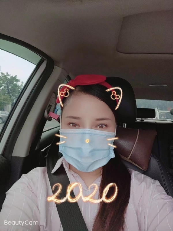 水瓶座的第一张照片--丽水相亲服务中心