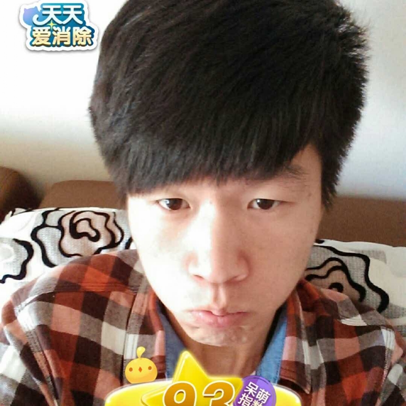 刘丰的第一张照片--丽水相亲服务中心