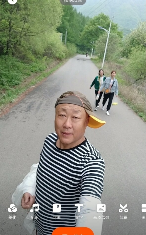 真诚寻伴的第三张照片--丽水相亲服务中心