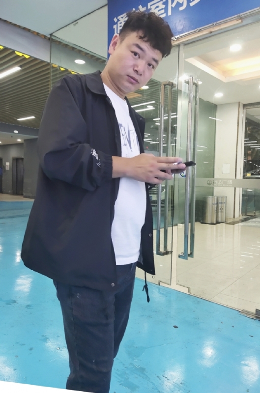 杰的第三张照片--丽水相亲服务中心