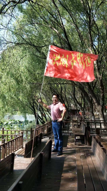 峰哥的第三张照片--丽水相亲服务中心