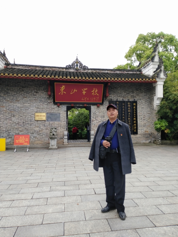 孤独的老帅的第二张照片--丽水相亲服务中心