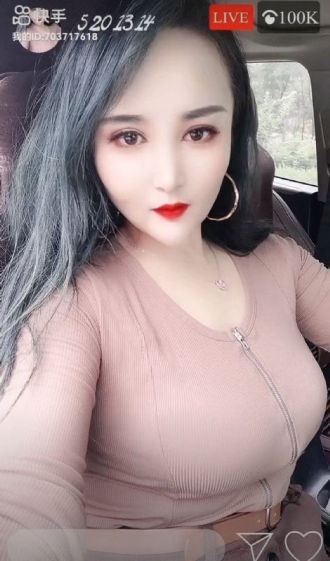 小雪的第一张照片--丽水相亲服务中心