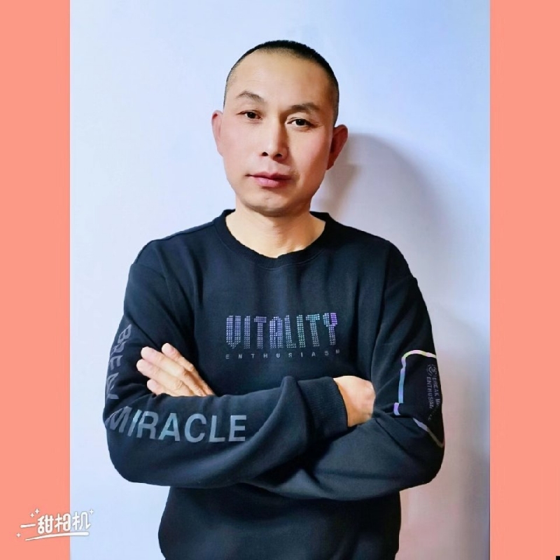 无为的第一张照片--丽水相亲服务中心