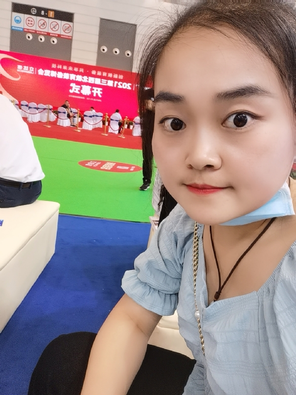 娜娜的第一张照片--丽水相亲服务中心