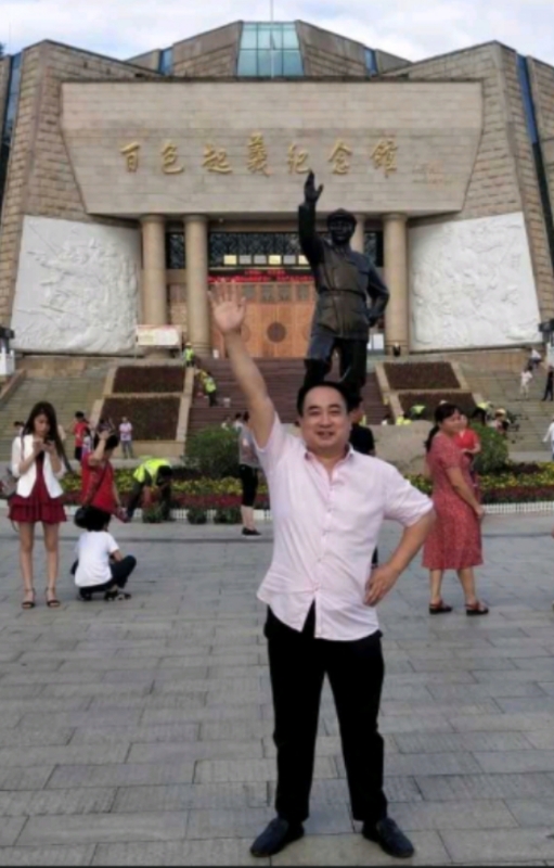 君哥的第一张照片--丽水相亲服务中心