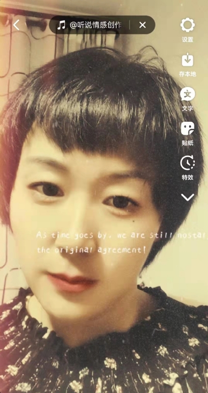 LUCK的第二张照片--丽水相亲服务中心