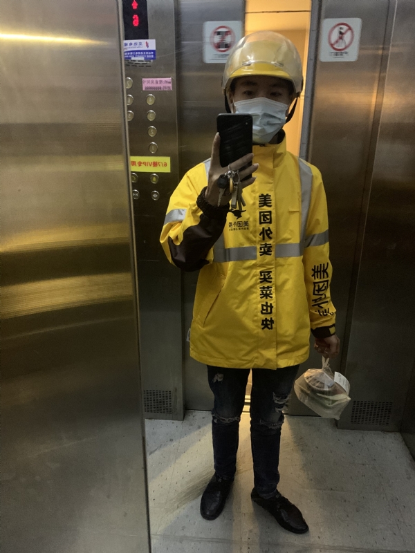 DENG的第一张照片--丽水相亲服务中心