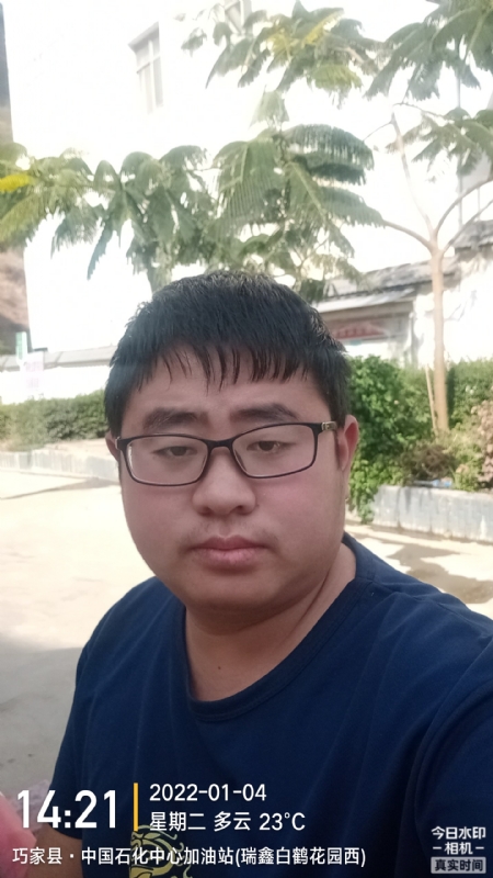 ncxh的第一张照片--丽水相亲服务中心