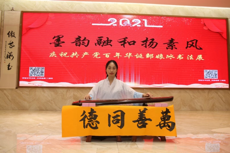 王瑞金的第二张照片--丽水相亲服务中心