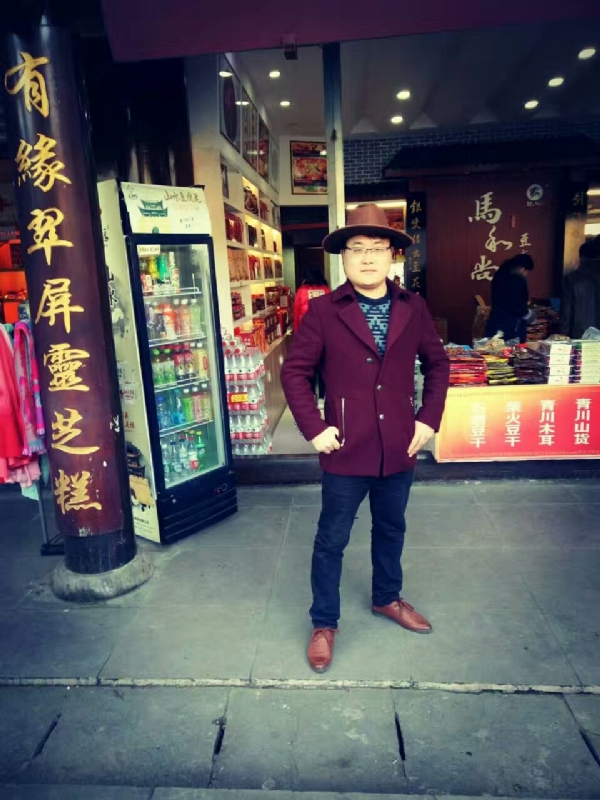 手心里的温柔的第一张照片--丽水相亲服务中心