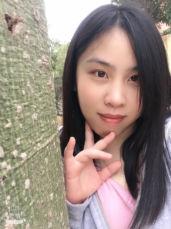 远方的第二张照片--丽水相亲服务中心