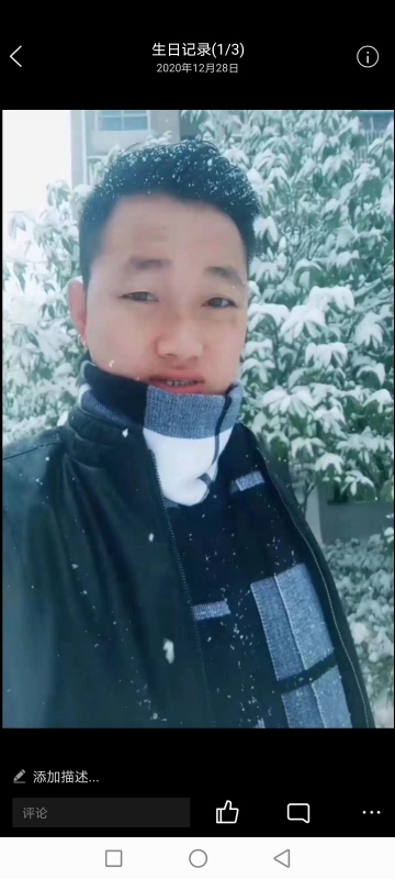 为爱拼一回的第二张照片--丽水相亲服务中心