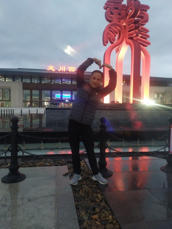 只为遇见你的第一张照片--丽水相亲服务中心