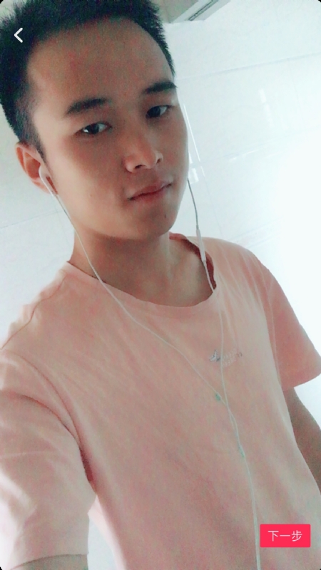 荼靡的第二张照片--丽水相亲服务中心