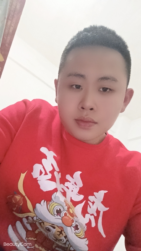 忠诚的第一张照片--丽水相亲服务中心