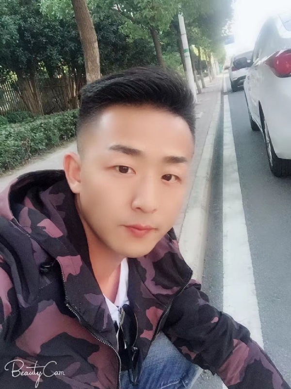 归心的第二张照片--丽水相亲服务中心