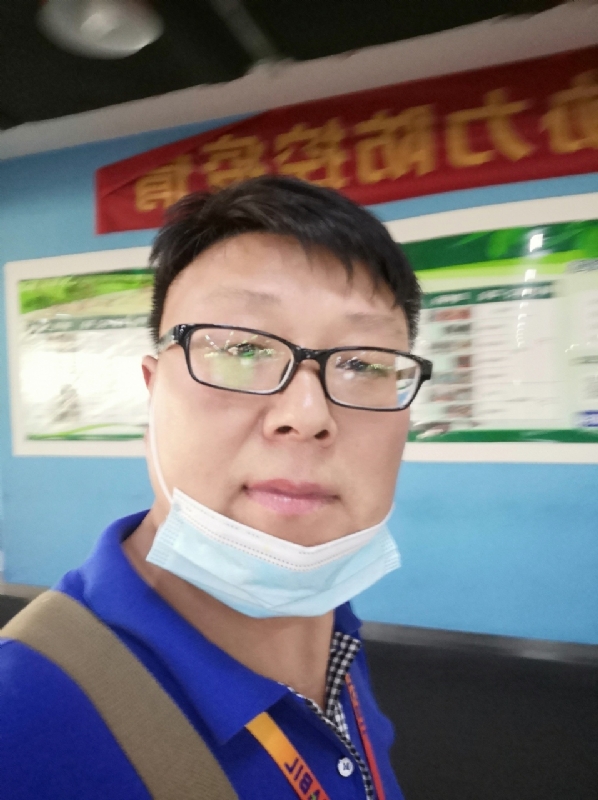 神经蛙的第三张照片--丽水相亲服务中心