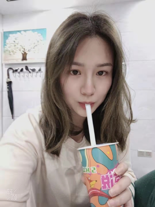 刘莲酥的第二张照片--丽水相亲服务中心