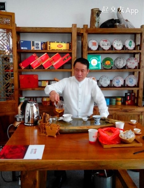 田田的第一张照片--丽水相亲服务中心