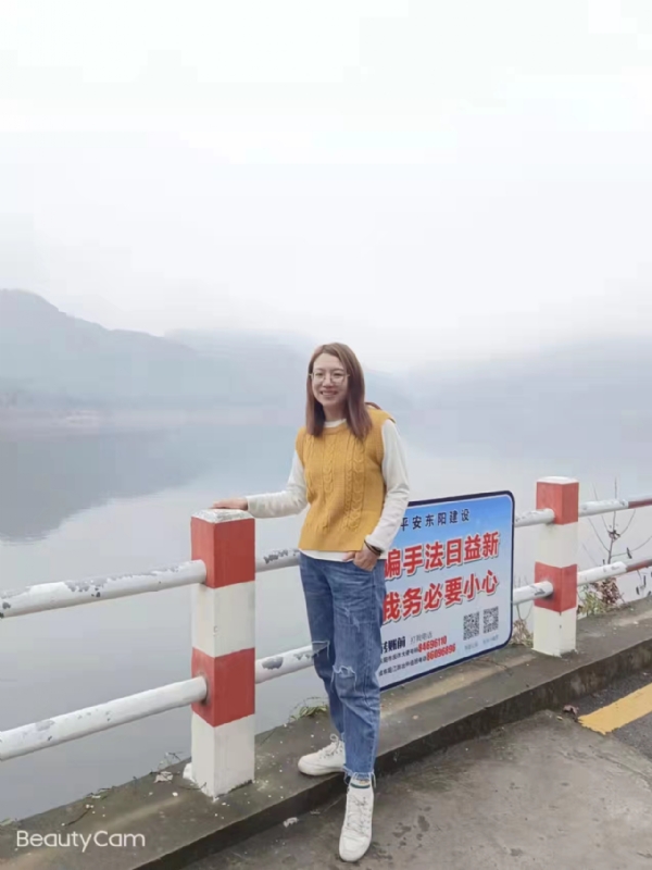 青峰万福的第二张照片--丽水相亲服务中心