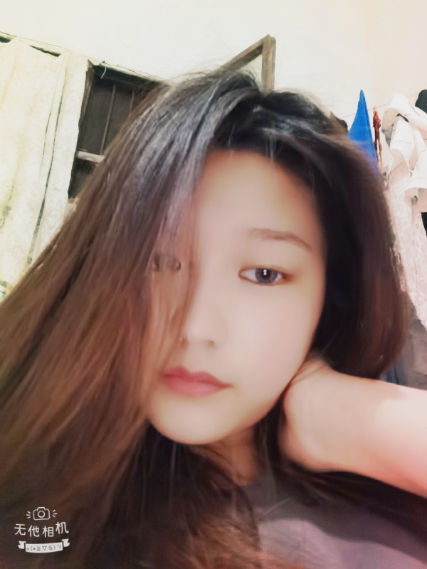 易遥的第一张照片--丽水相亲服务中心