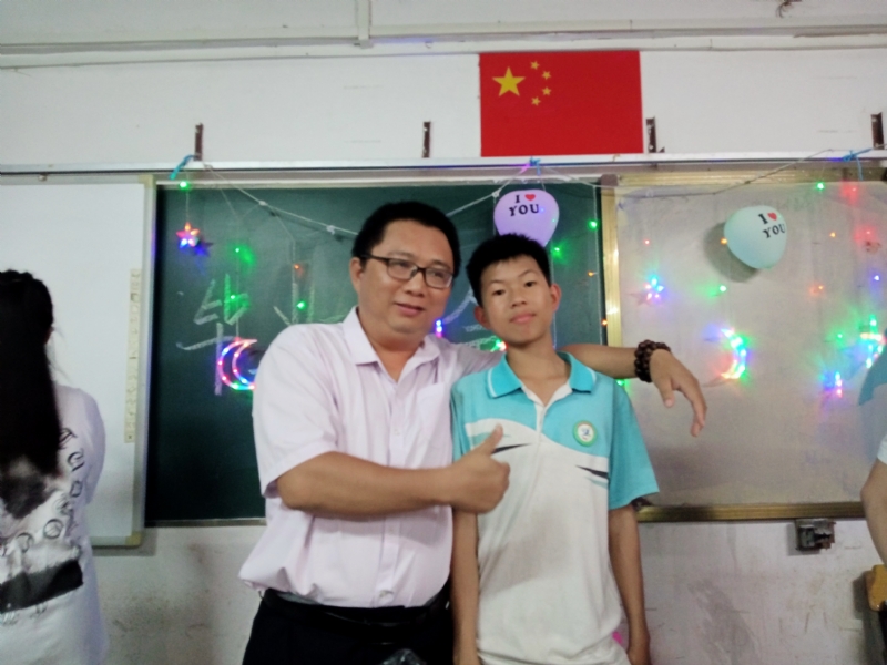 峰的第一张照片--丽水相亲服务中心