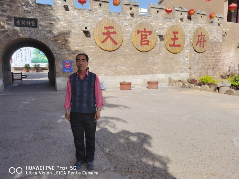 外星人的第五张照片--丽水相亲服务中心