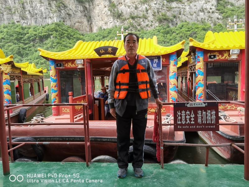 外星人的第六张照片--丽水相亲服务中心